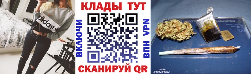 Купить наркотики сайты Обь КЕТАМИН  Меф  СК  АМФ  Галлюциногенные грибы  Гашиш  Каннабис  Метадон 