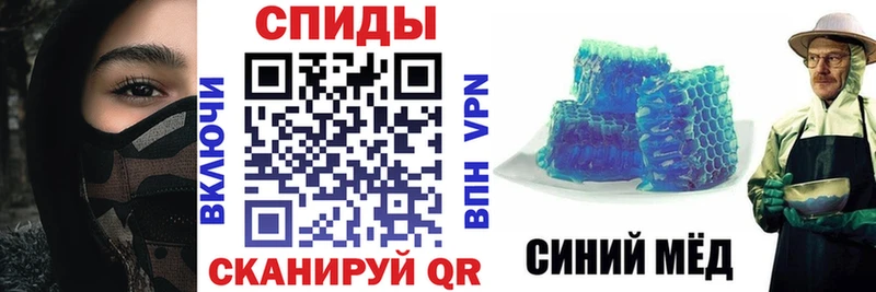 АМФ Розовый Обь