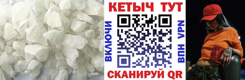 мега маркетплейс  Обь  КЕТАМИН VHQ  закладки 