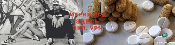 каннабис Балабаново