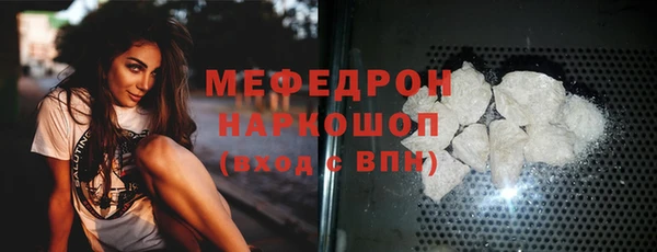 твердый Баксан