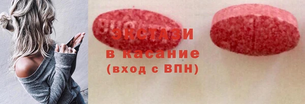 твердый Баксан