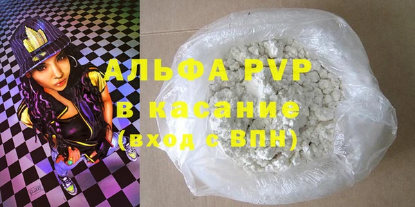 твердый Баксан