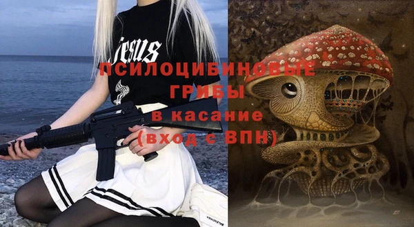 каннабис Балабаново