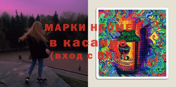 твердый Баксан