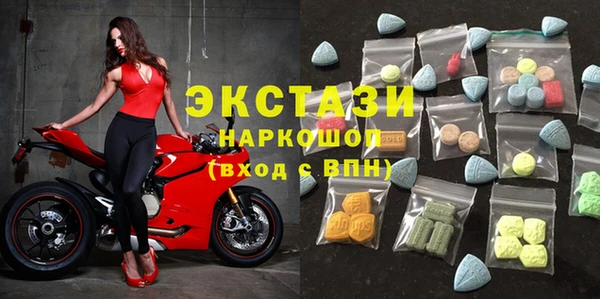 твердый Баксан