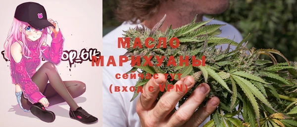 прущая мука Белоозёрский