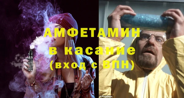 каннабис Балабаново