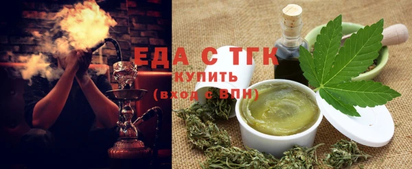 твердый Баксан
