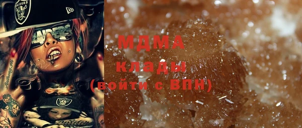 прущая мука Белоозёрский