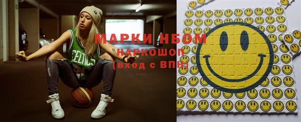 прущая мука Белоозёрский