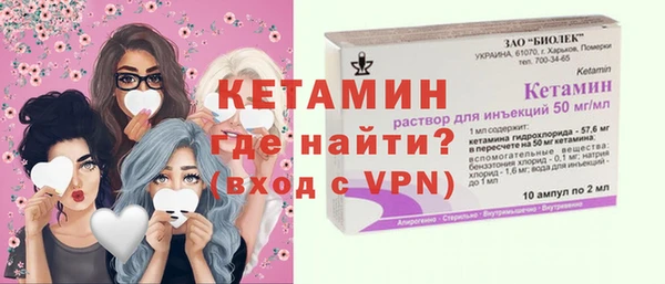 прущая мука Белоозёрский