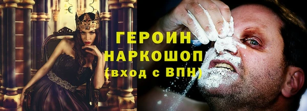 твердый Баксан