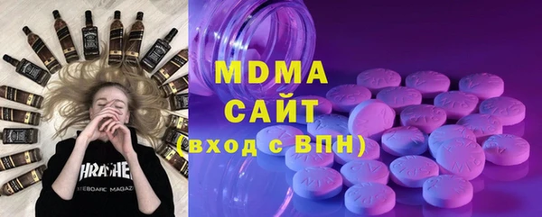 меф Белокуриха