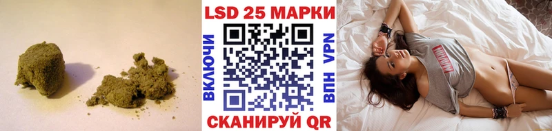 ЛСД экстази кислота  Обь 