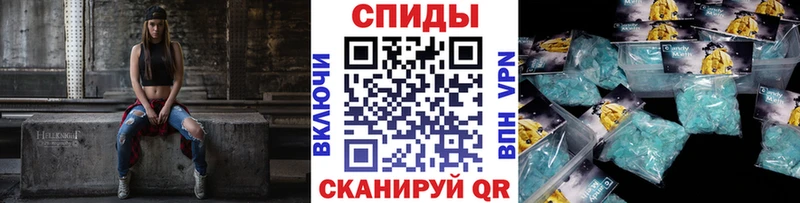 закладки  Обь  Первитин пудра 